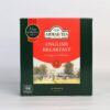 The tastiest box of English breakfast tea