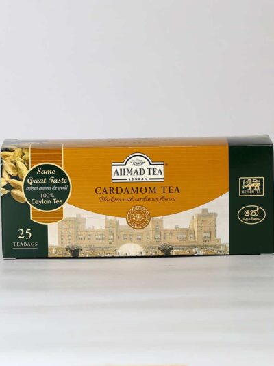 A top quality cardamom tea box