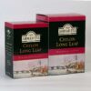 Two boxes of premium Ceylon long leaf tea